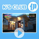 K'S CLUB
